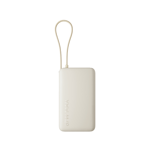 Xiaomi 67W Power Bank 10000 (Integrated Cable)