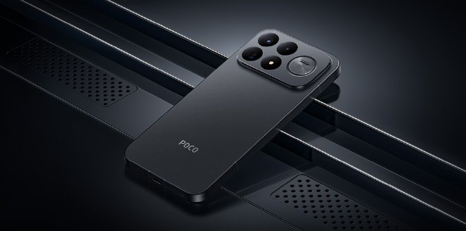 POCO F9 Ultra