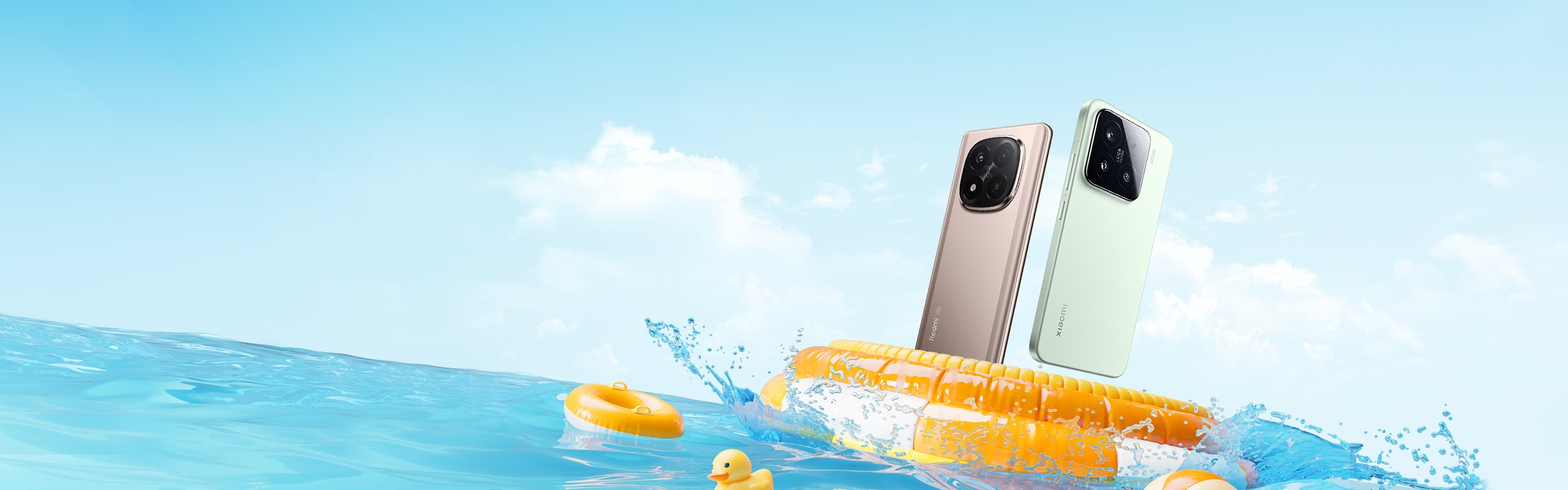 Zomerdeals