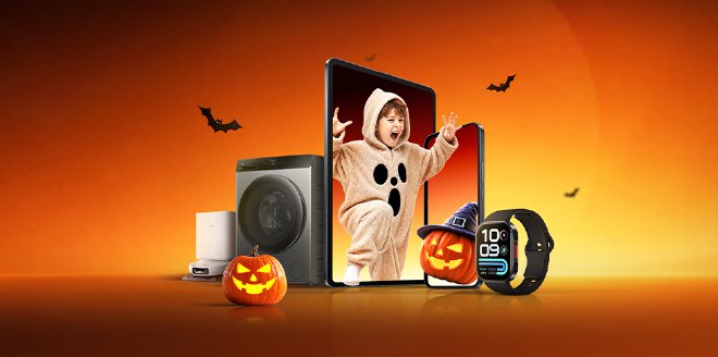Halloween Sale
