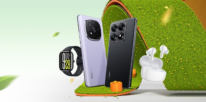 May Deals