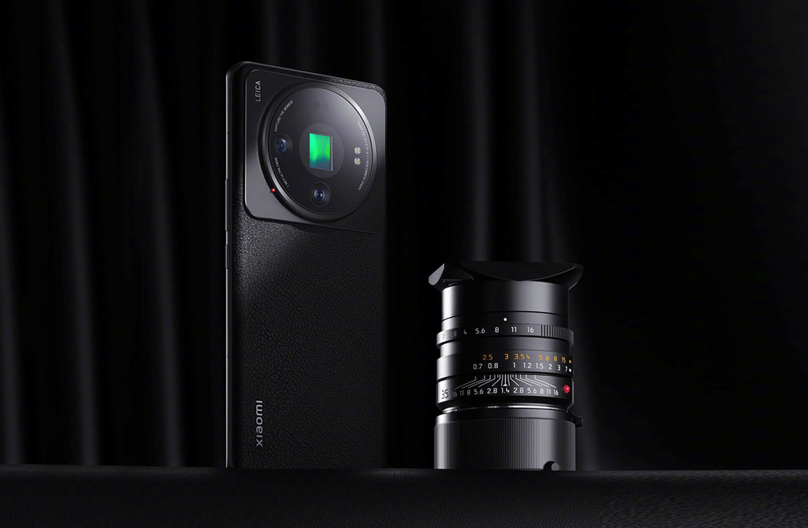 Xiaomi 12S Ultra Concept Phone