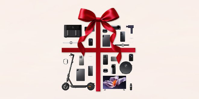 Fröhliche Vorweihnachtszeit