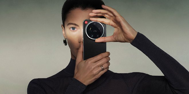 Leica Leitzphone