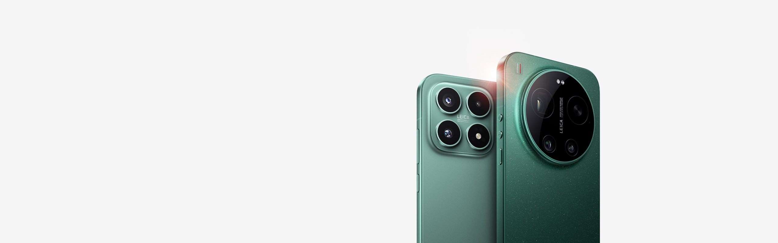 Serija Xiaomi 17