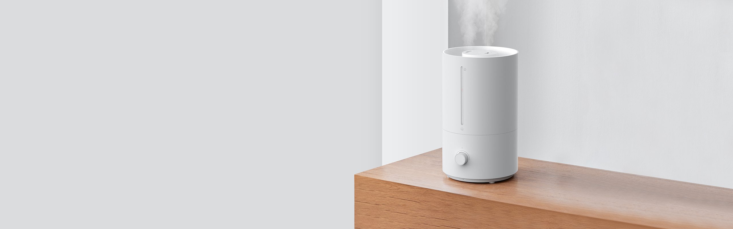 Xiaomi Smart Humidifier 2 Lite