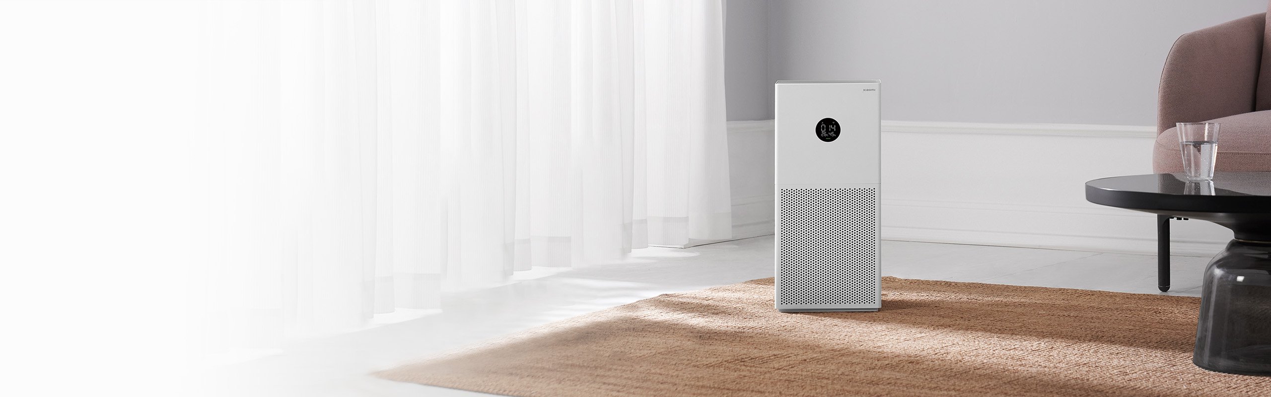 Xiaomi Smart Air Purifier 4 Lite