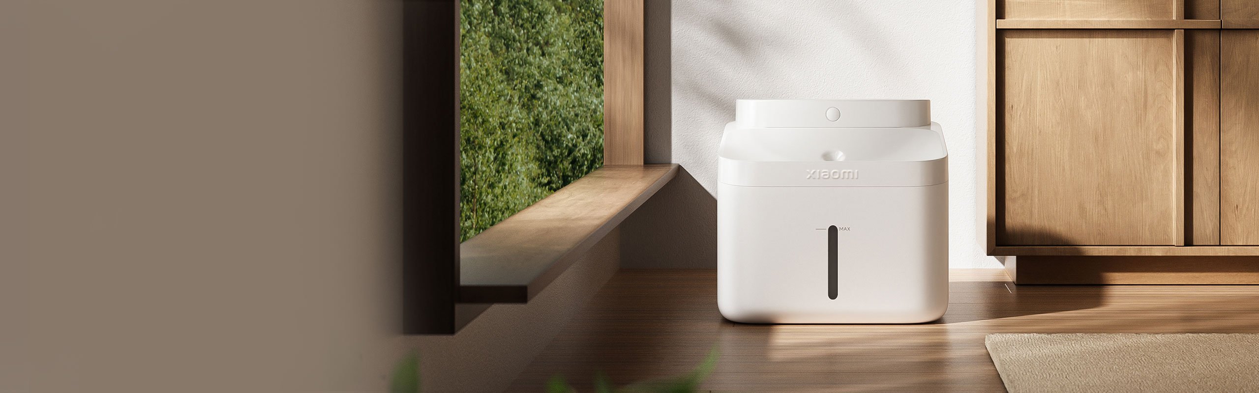 Xiaomi Smart Pet Fountain 2 EU