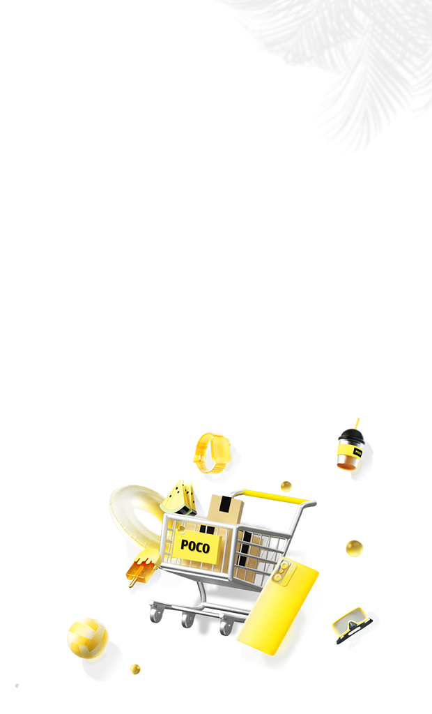 POCO Shop
