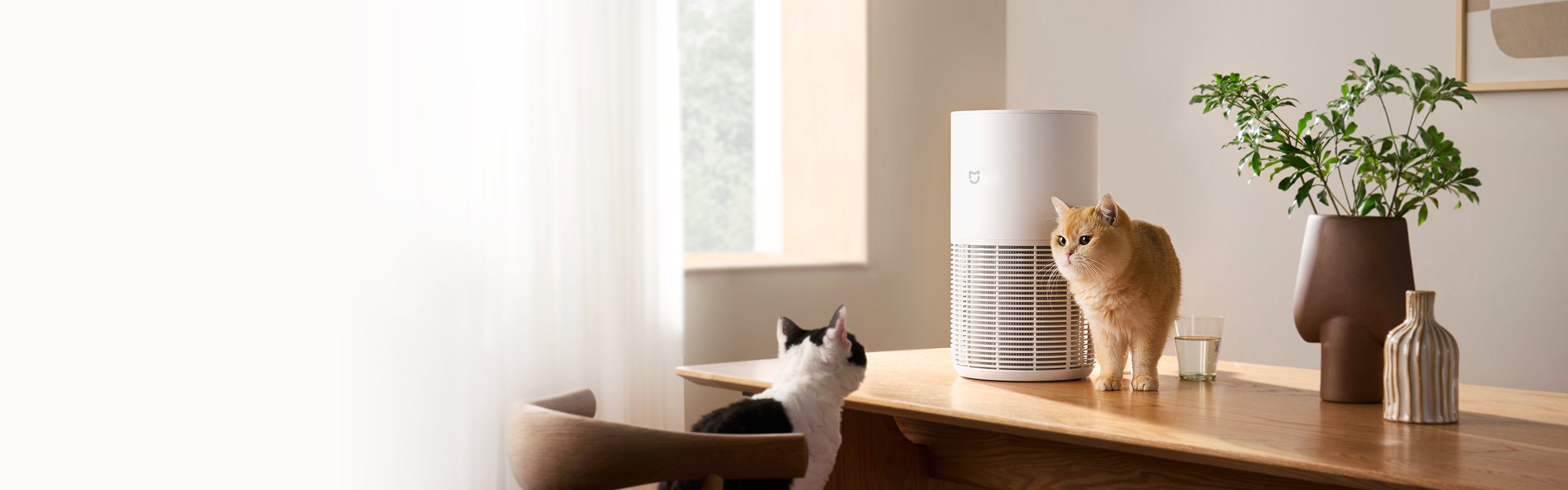 Xiaomi Smart Pet Care Air Purifier