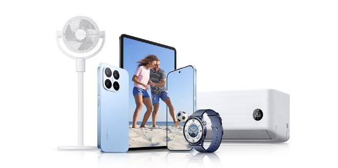 Rebajas de verano II 2026
