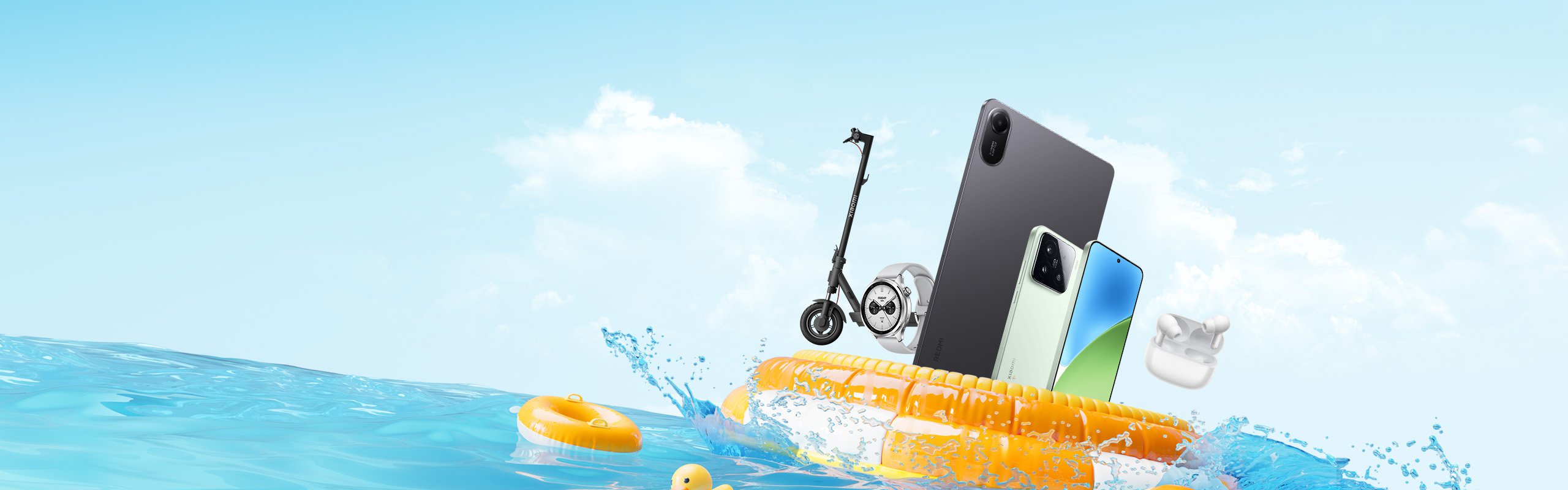 Summer Sale