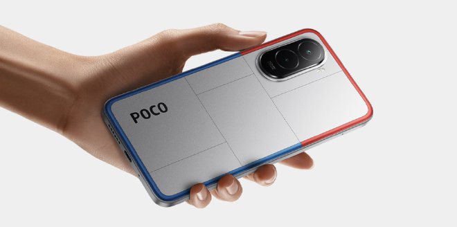 POCO M7