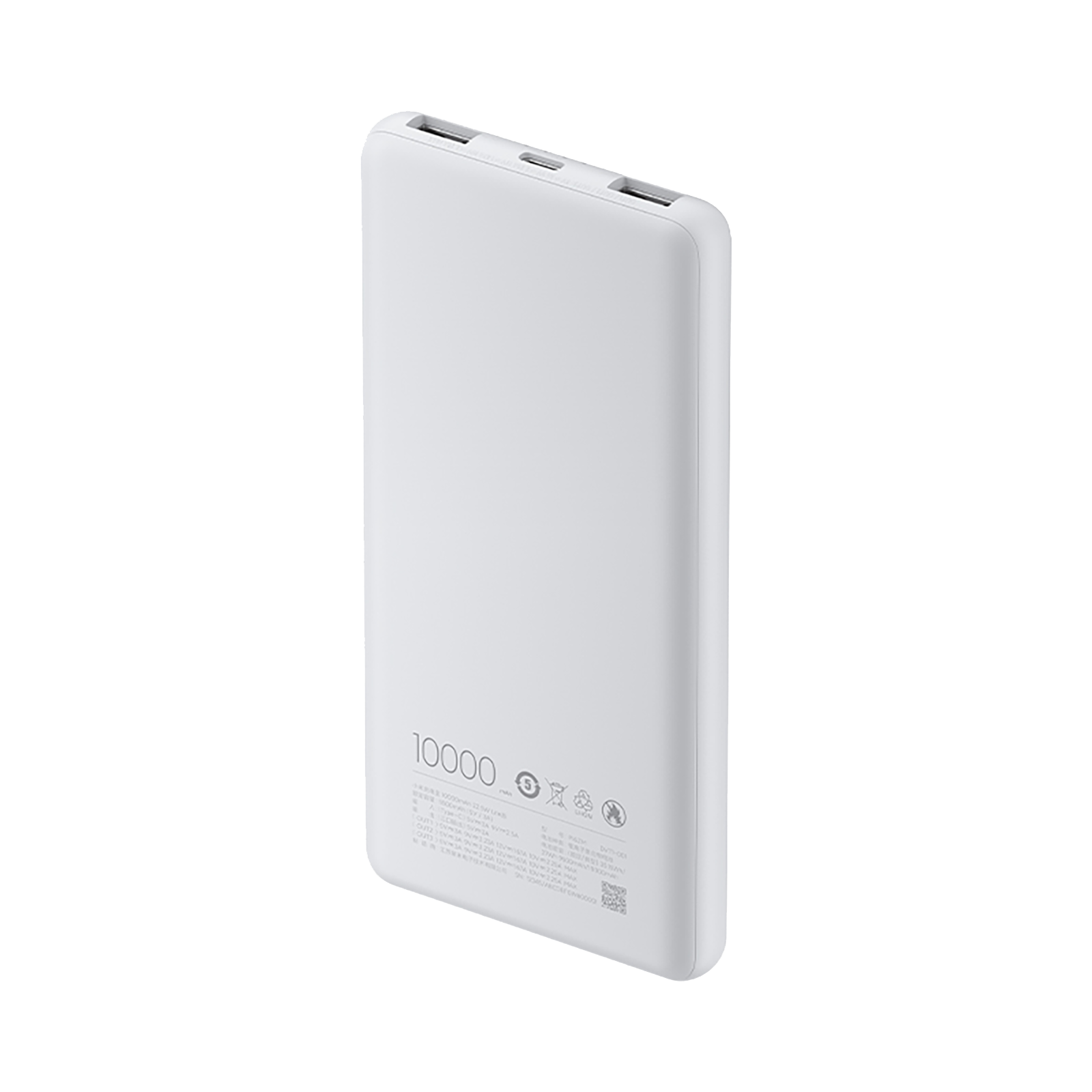 Xiaomi Power Bank 10000mAh 22.5W Lite - Charge Rapide PD3.0 & QC3.0 - Pour IPhone Et Samsung - 7