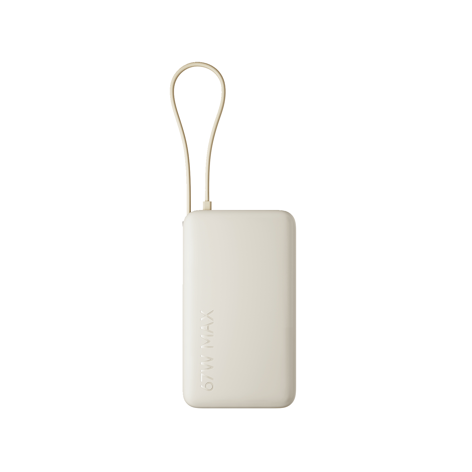 Xiaomi 67W Power Bank 10000 (Integrated Cable) Světle hnědá 10000mAh