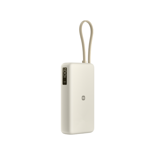 Xiaomi 67W Power Bank 20000 (Integrated Cable)