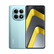 POCO C85 8GB/256GB イエロージムーフリ➖ POCO C85 Cumpăra - Xiaomi România
