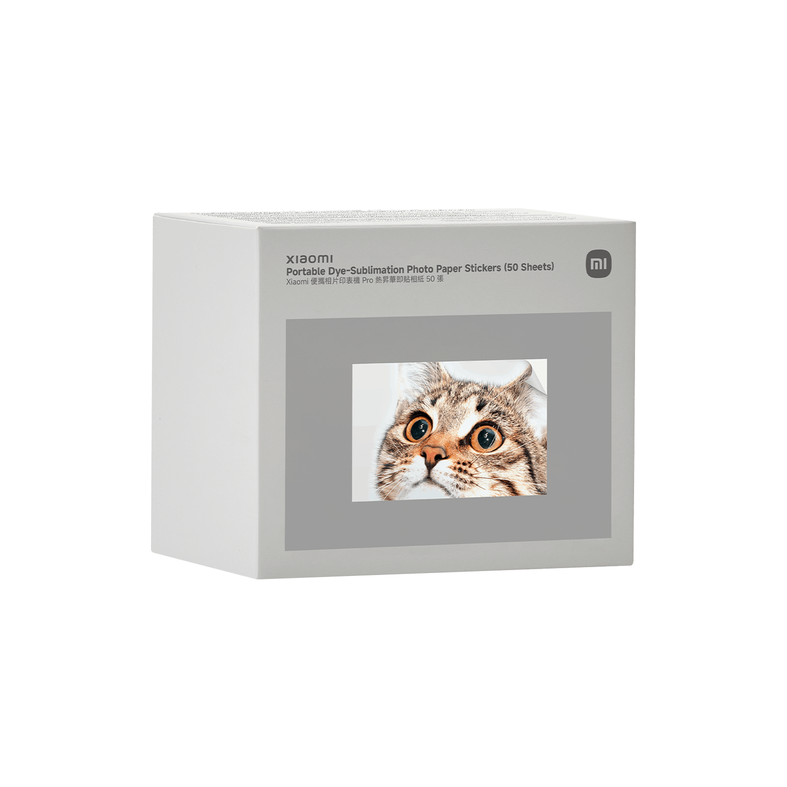 Xiaomi Portable Dye-Sublimation Photo Paper Stickers (50 Sheets)