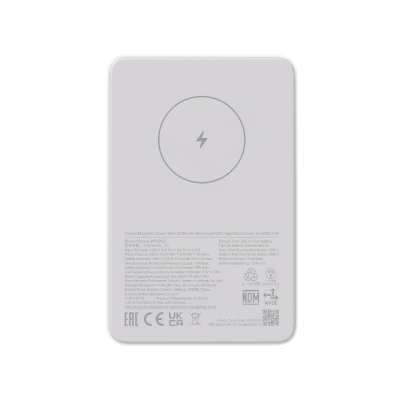 Xiaomi Magnetic Power Bank 5000mAh White