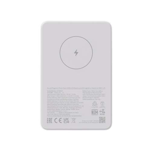 Xiaomi Magnetic Power Bank 5000mAh