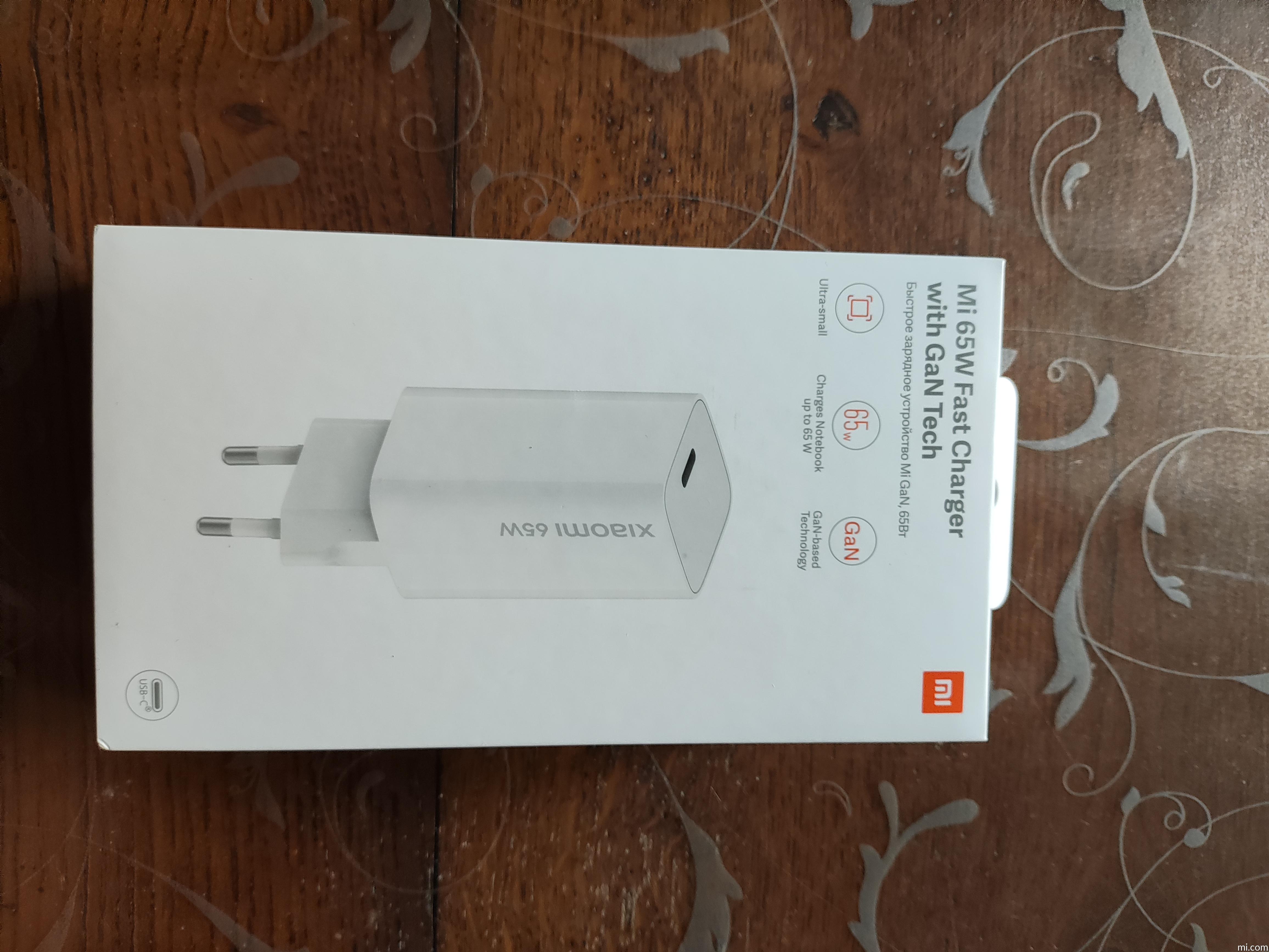 Xiaomi Mi Fast Charger Chargeur Rapide avec GaN Blanc, 65W, USB - Version  française