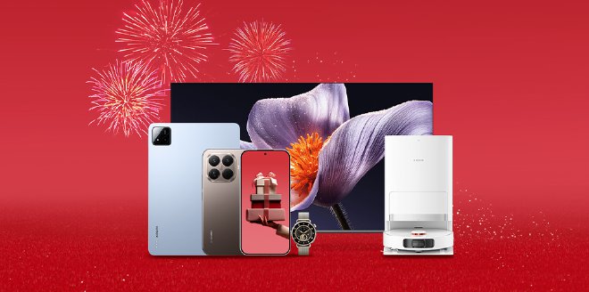 Noul An începe cu Xiaomi