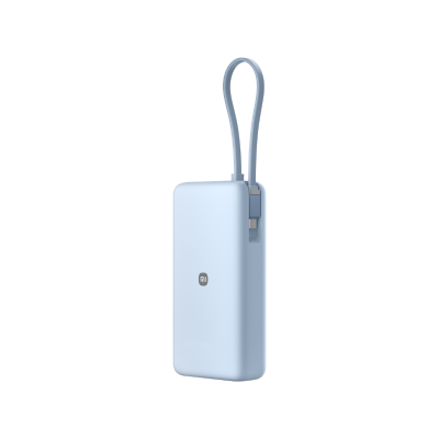 Xiaomi 67W Power Bank 20000 (Integrated Cable) Ice Blue Blå 20000mAh