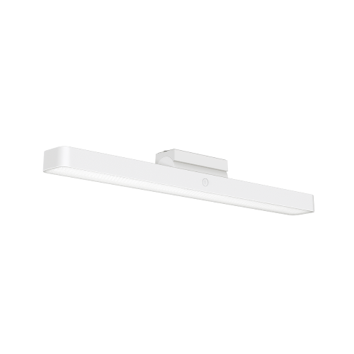 Xiaomi Magnetic Reading Light Bar