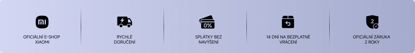 权益