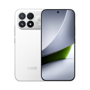 POCO X8 Pro Max 12GB/512GB ホワイト Toate specificațiile și caracteristicile POCO X8 Pro Max | Xiaomi