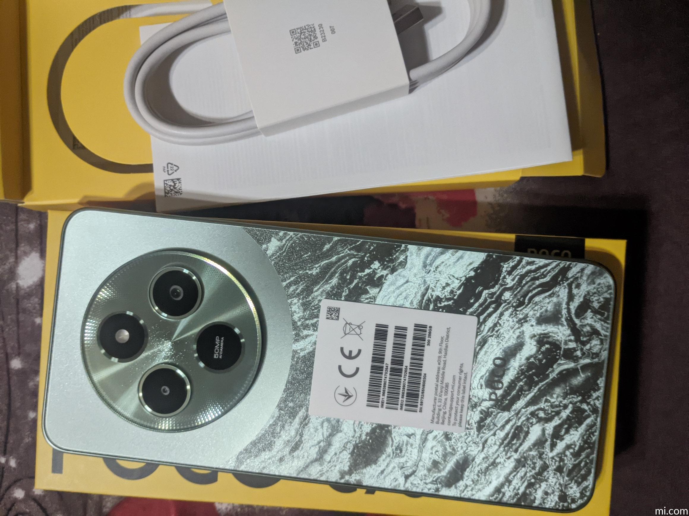POCO C75 Specificații - Xiaomi România