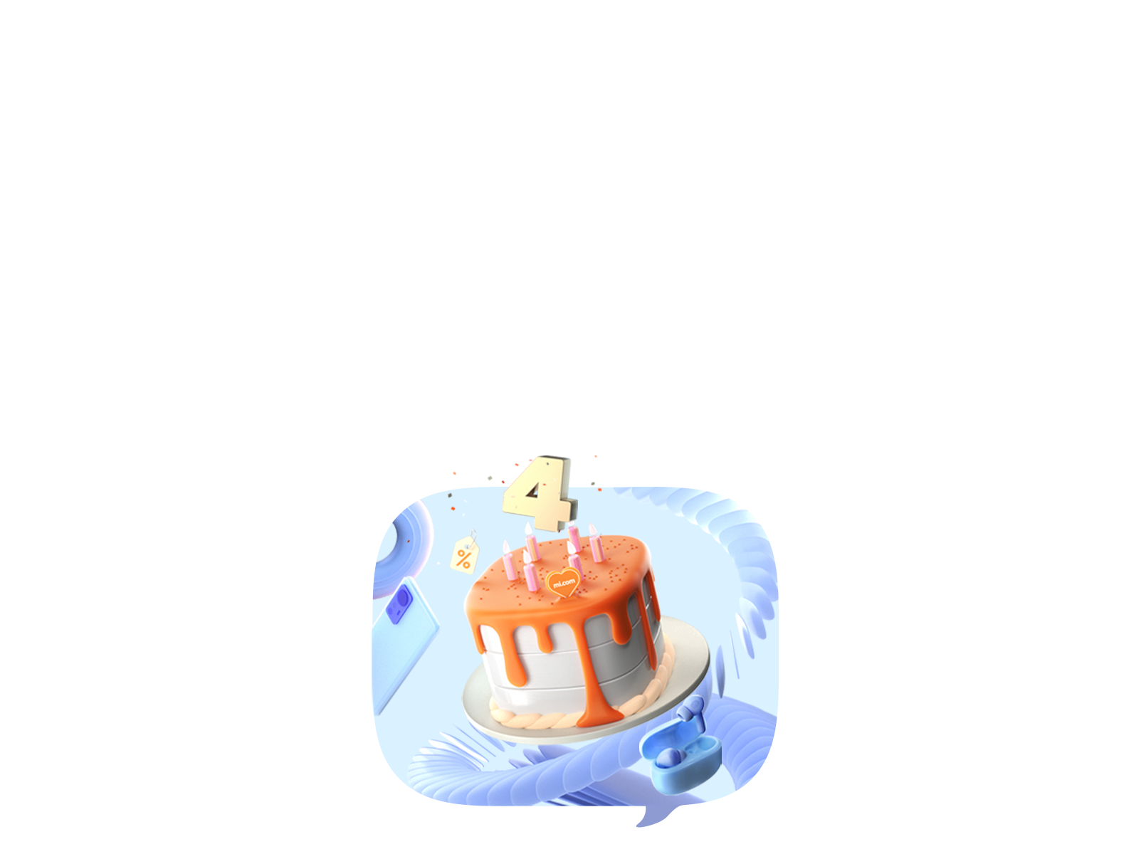 Quarto anniversario Xiaomi