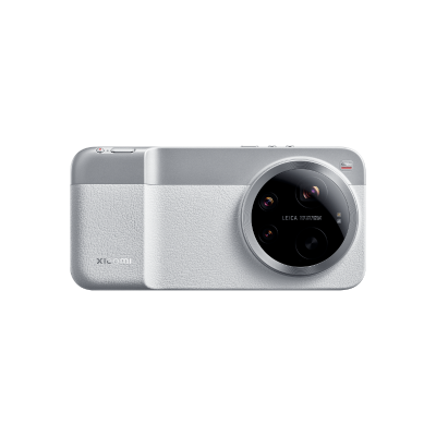 Xiaomi 17 Ultra Photography Kit White