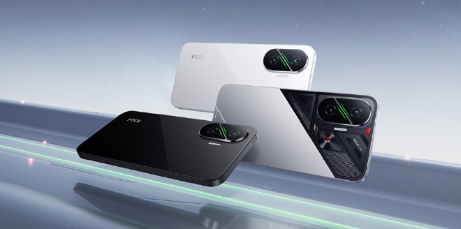POCO F7
