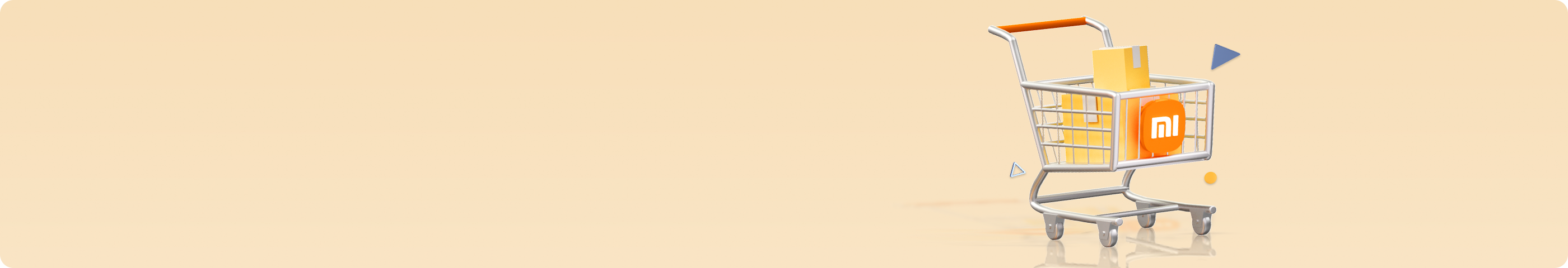 D'autres offres exceptionnelles sont disponibles sur la page boutique