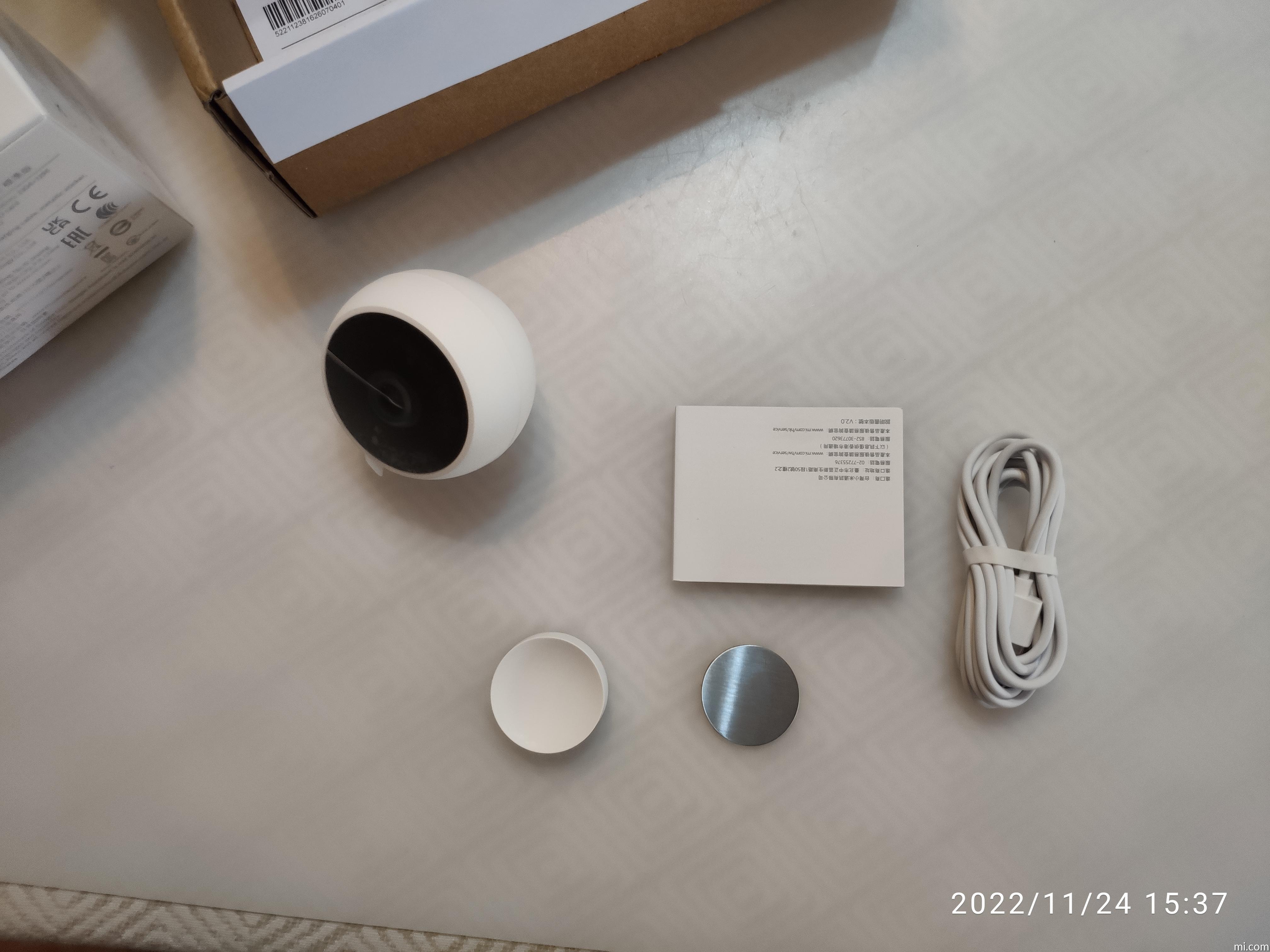 Cámara Xiaomi Mi Camera 2K Magnetic Mount