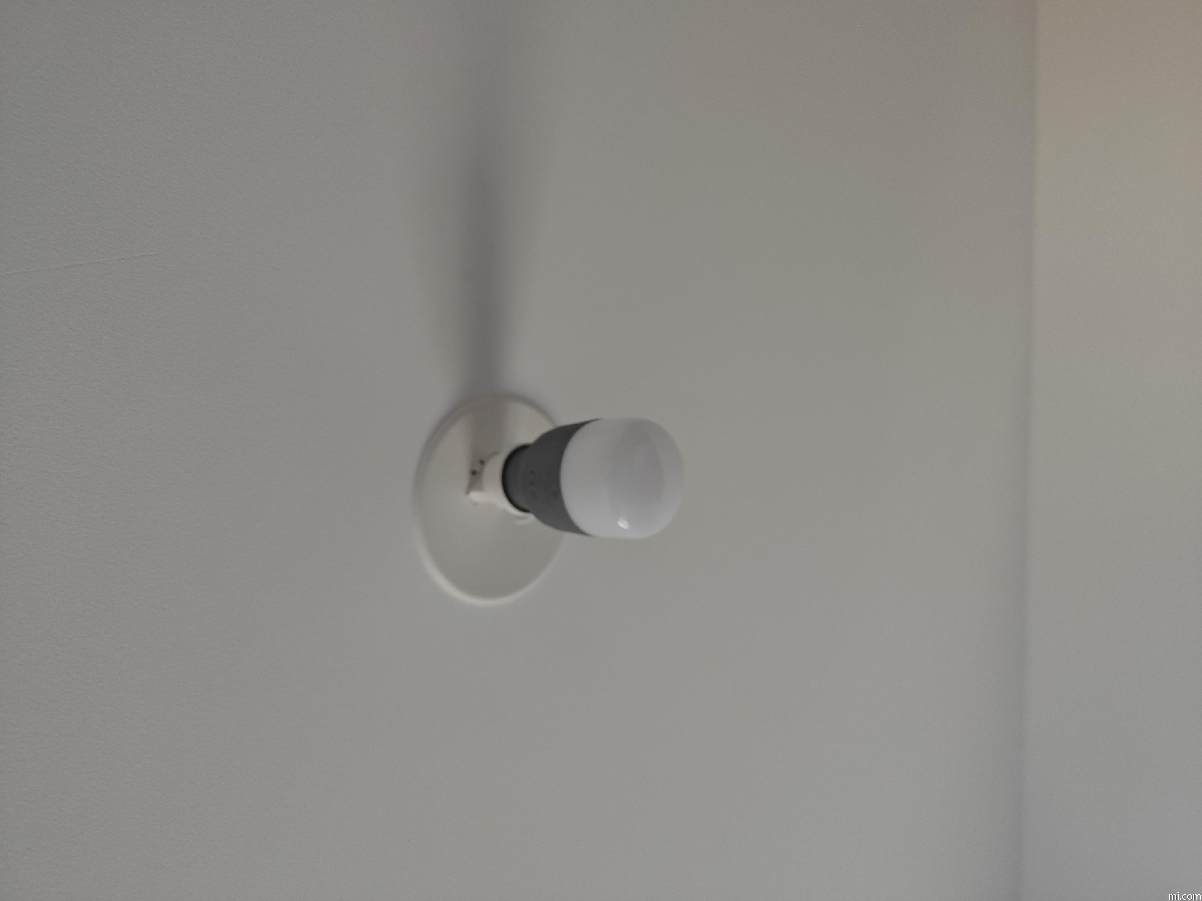 Ampoule LED connectée XIAOMI Smart Bulb Blanc et Couleur - Idealtech Réunion