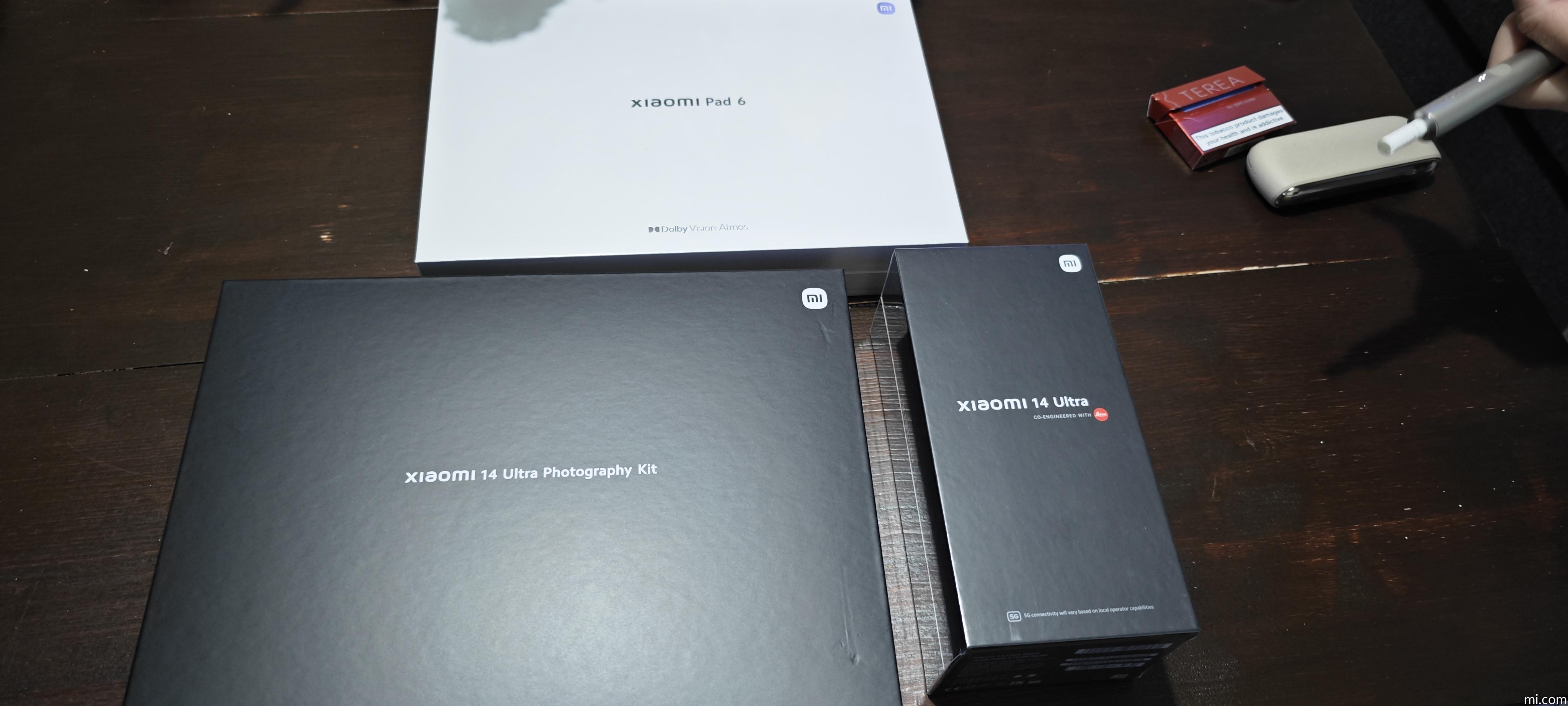 Xiaomi 14 Ultra Photography-Kit - Xiaomi UK