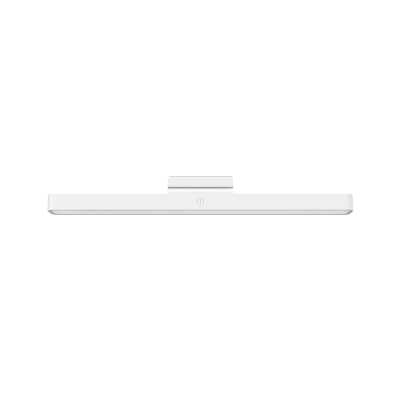 Xiaomi Magnetic Reading Light Bar GL