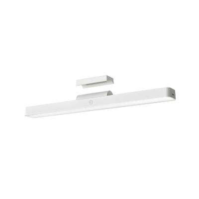 Xiaomi Magnetic Reading Light Bar