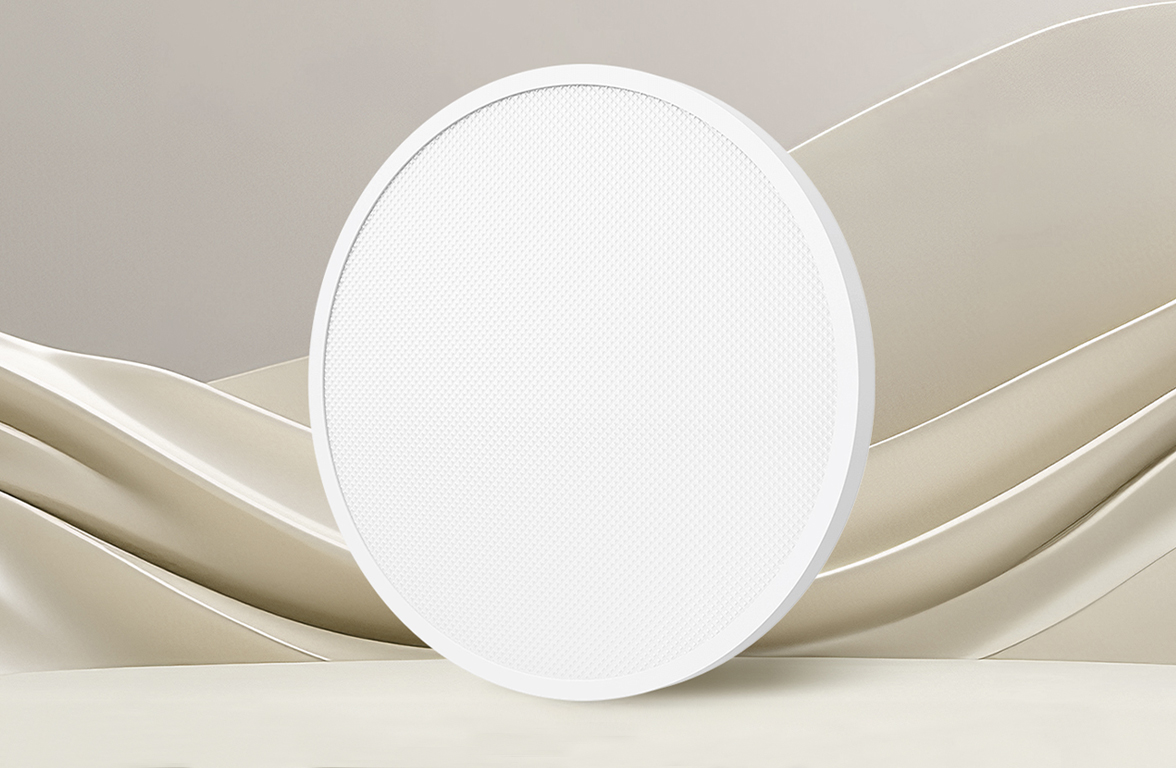 Xiaomi Smart Ceiling Light D40