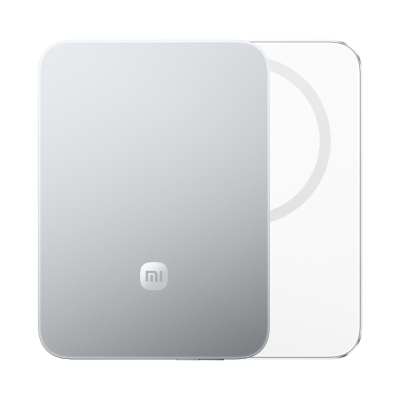 Xiaomi UltraThin Magnetic Power Bank 5000 15W 5000mAh Gleccserezüst