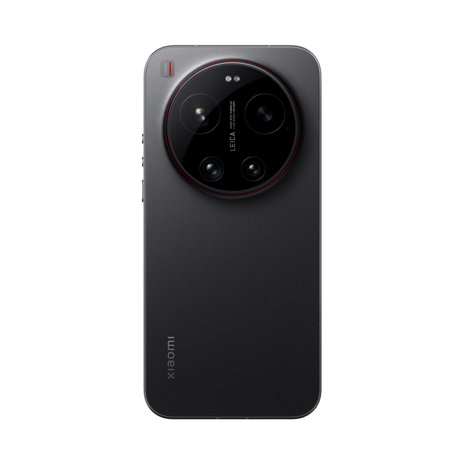 Xiaomi 17 Ultra | Xiaomi România | Cel mai bun și cel mai recent