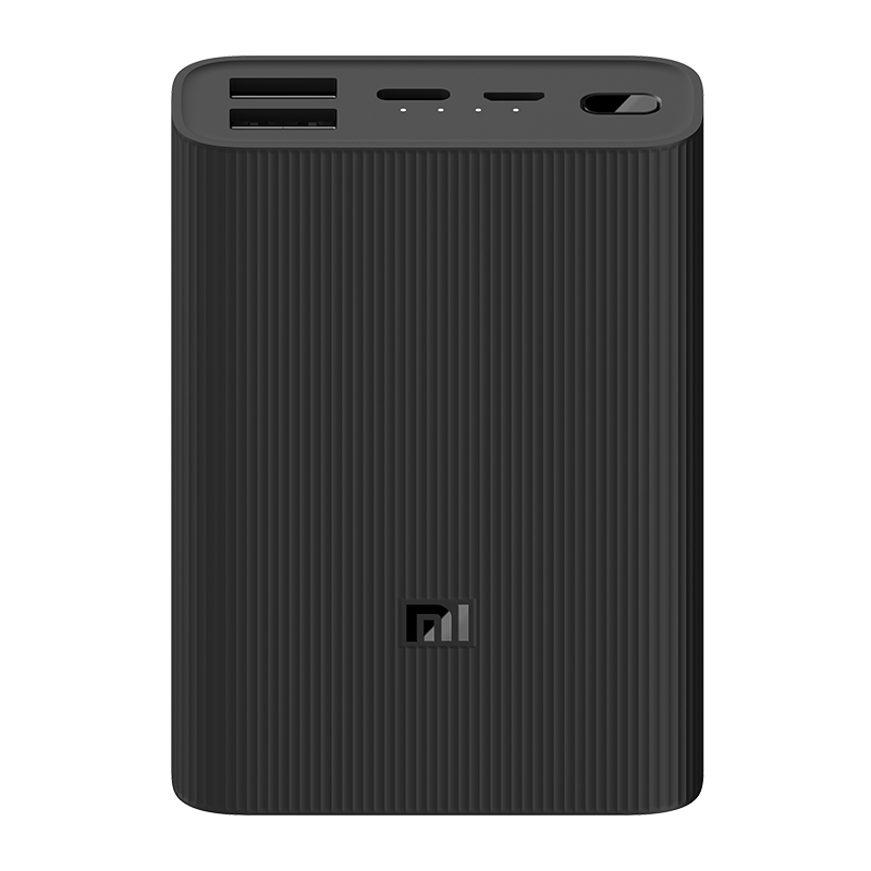 10000mAh Mi Power Bank 3 Ultra Compact