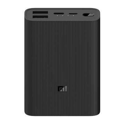 10000mAh Mi Power Bank 3 Ultra Compact