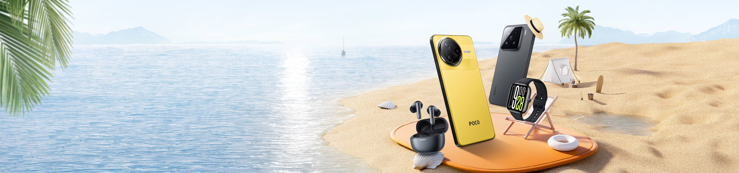 Summer Treat Yourself Days