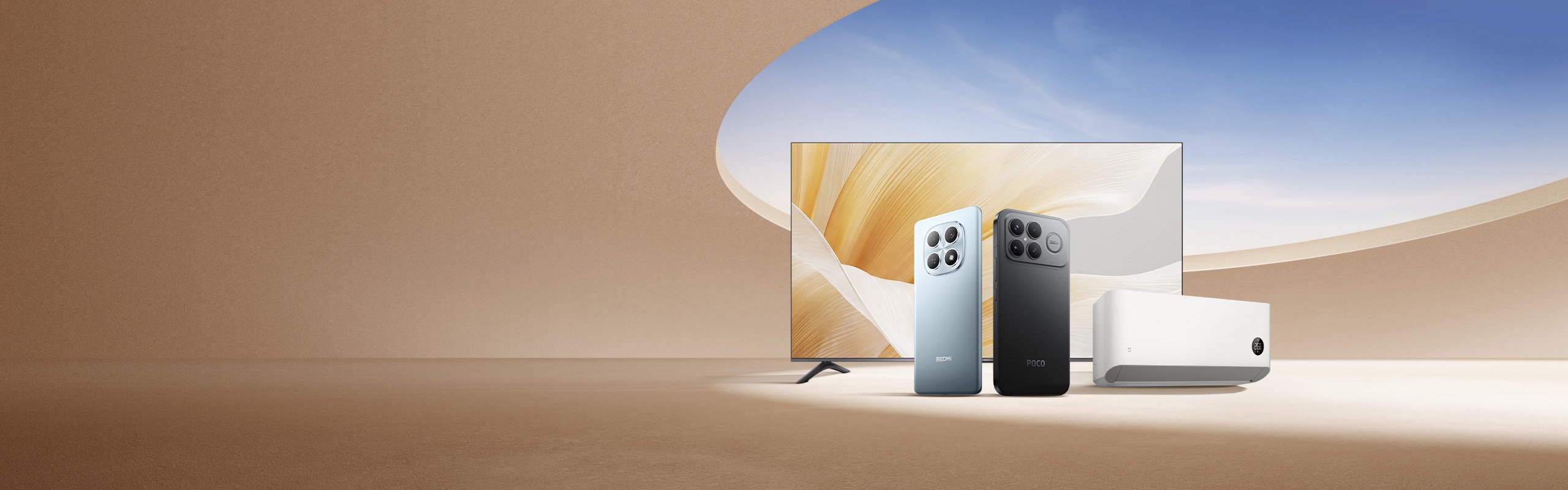 Xiaomi Fan Festival 2026