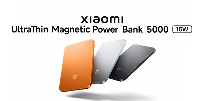 Video Cover Image Ultra-slim power
