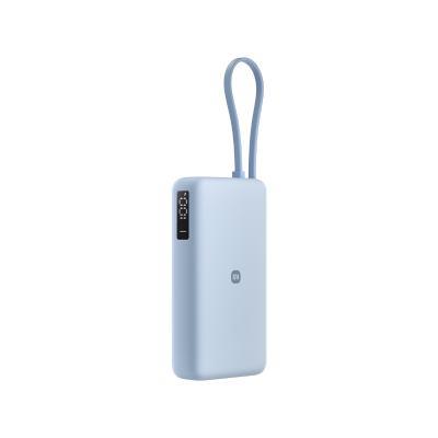Xiaomi 67W Power Bank 20000 (Integrated Cable) Ice blue 20000mAh