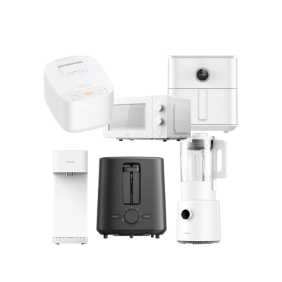 Ultimate Kitchen Bundle 